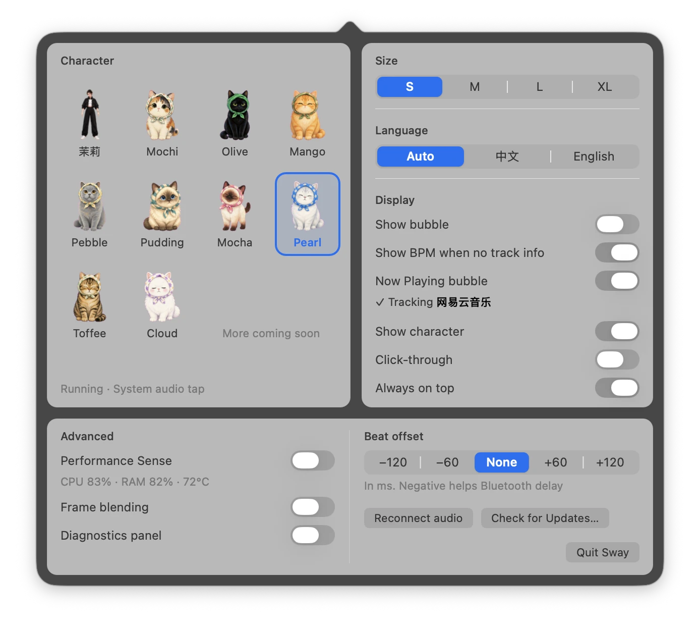 Sway settings: pick a character on the left, adjust size, language and display options on the right